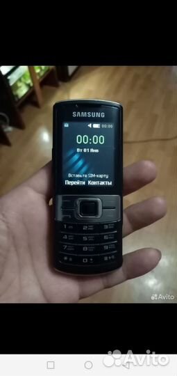 Samsung GT-C3010