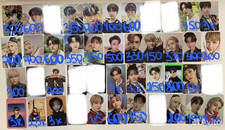 Карты и альбомы stray kids