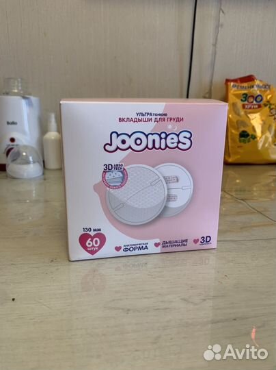 Молокоотсос электрический