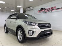 Hyundai Creta 1.6 AT, 2018, 69 000 км, с пробегом, цена 1 800 000 руб.