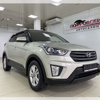 Hyundai Creta 1.6 AT, 2018, 69 000 км, с пробегом, цена 1 800 000 руб.