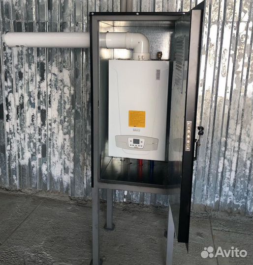 Газовый котел Уличного размещения wyberg VS 40