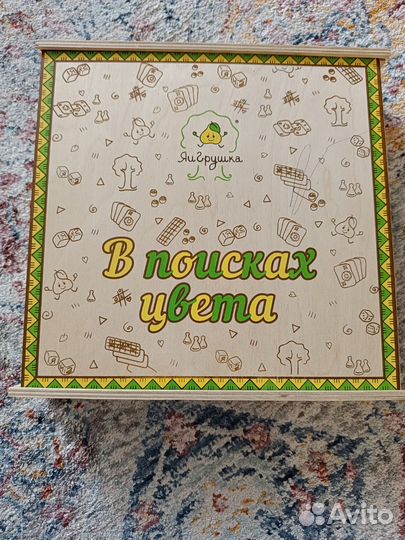Настольные игры