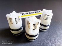 Клапаны впускные (3шт.) Karcher K6-K7 (4.580-308)