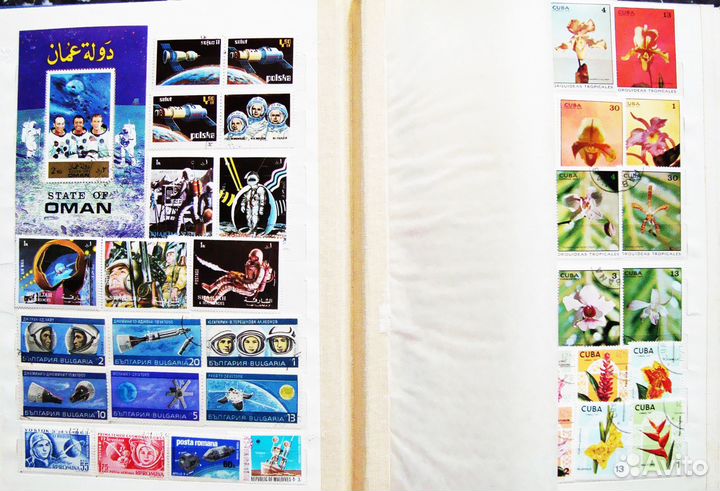 Марки с альбомом