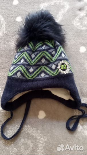 Шапка для мальчика 50
