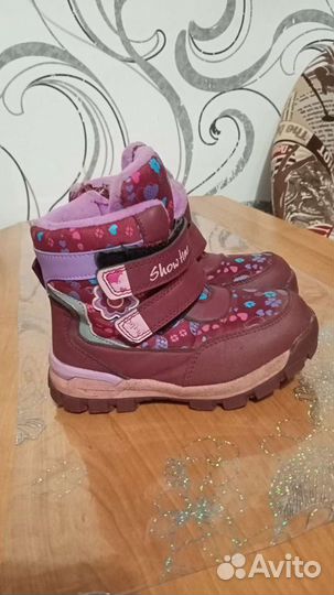 Сапоги зимние детские