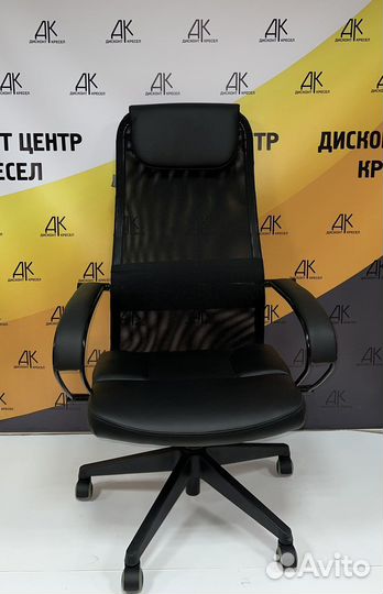 Компьютерное кресло