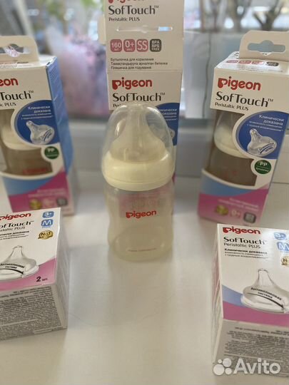 Бутылочки и соски для кормления pigeon