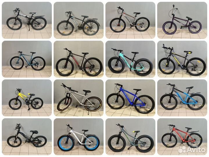 Велосипед gt горный Новый Магазин Документы