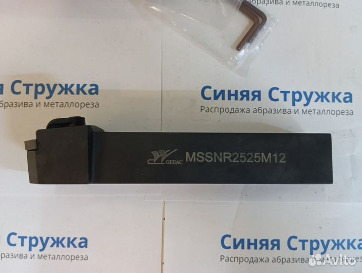 Корпус токарного резца Gesac mssnr2525M12