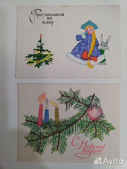 Открытки с Новым годом СССР