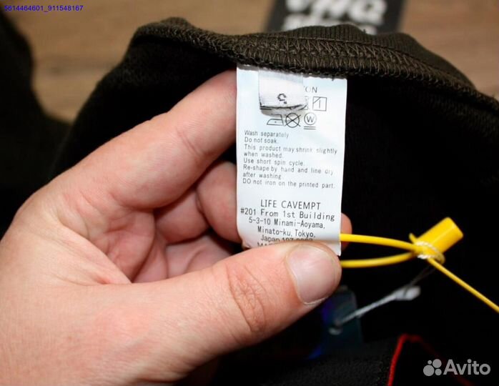 Cav empt худи цвет хаки (Арт.91709)