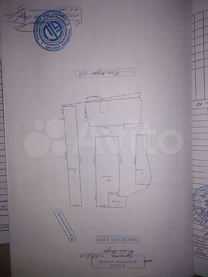 Гараж, 24 м²