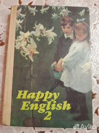 Книги для изучения английского языка