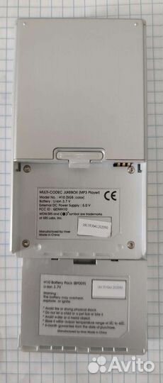 Mp3 плеер iriver h10