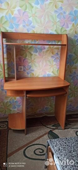 Компьютерный стол