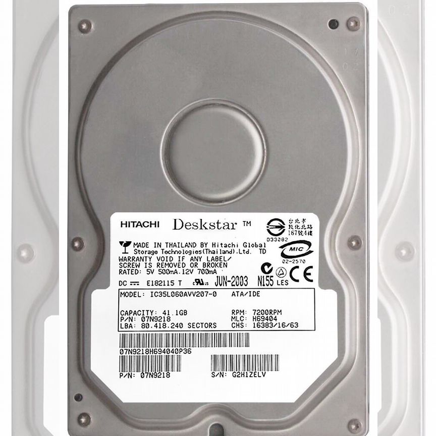 [IC35L060AVV207-0] Жесткий Диск Hitachi 40gb Ide 3,5 Ic35l060avv207-0