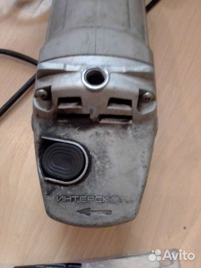 Ушм болгарка 230