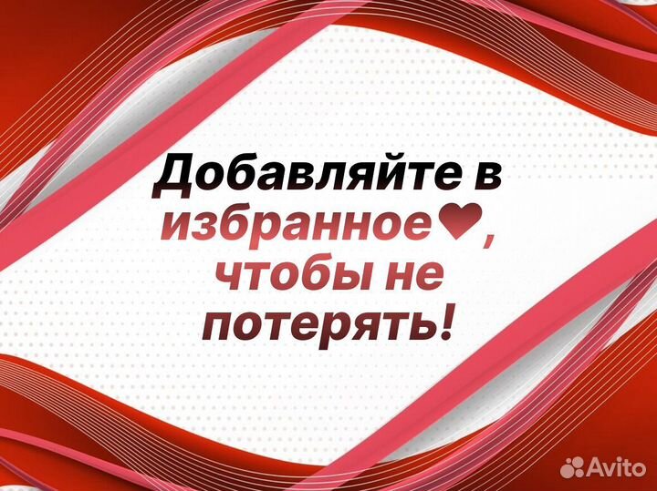 Ремкомплект порогов Land Rover Discovery