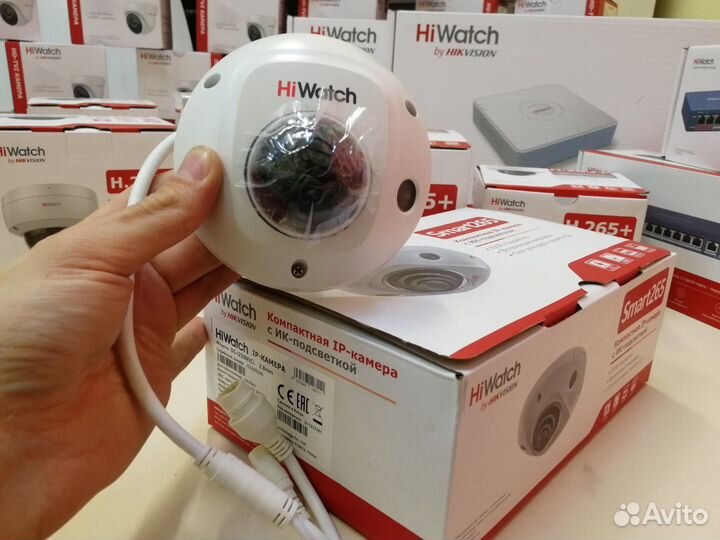 IP камера 2 Мп с микр. DS-I259M(C) 2.8mm HiWatch