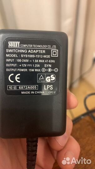 Ресивер триколор