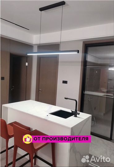 Подвесной линейный светильник