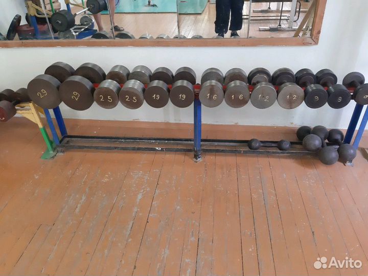 Спорт инвентарь