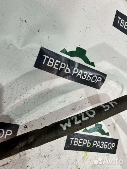 Трубка кондиционера Mercedes S-Class 220 5.0