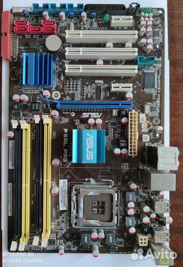 Процессор Intel Xeon E5450