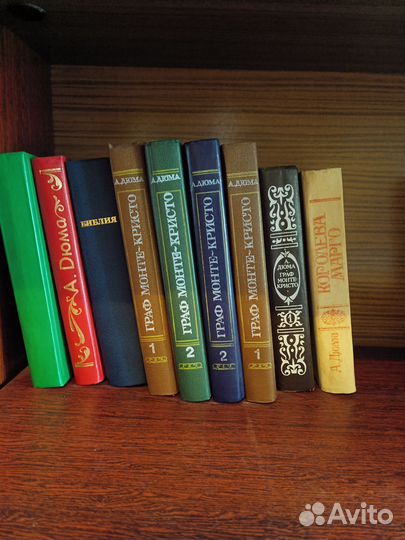 Колекционирование