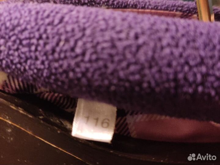 Куртка детская