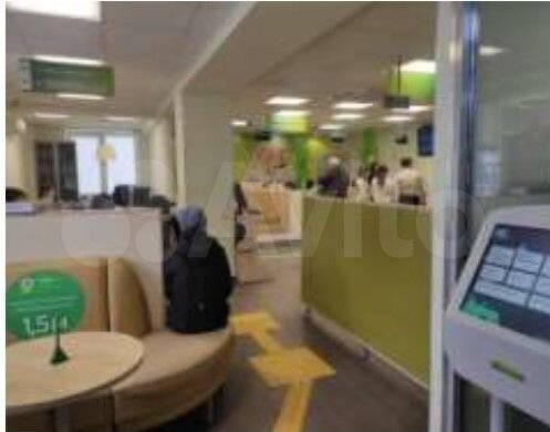 Нежилые помещения (пакетная сделка)