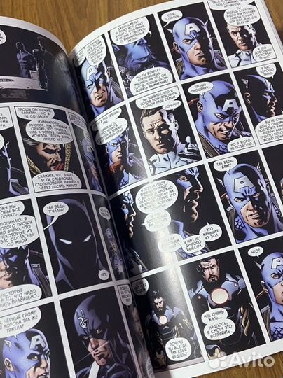 Комиксы marvel 'Новые мстители'