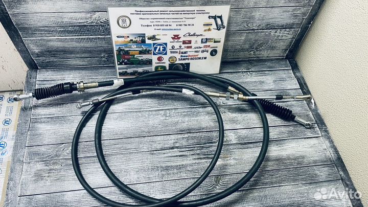 10001043 Трос для terrion 3180/4200/5280/7360