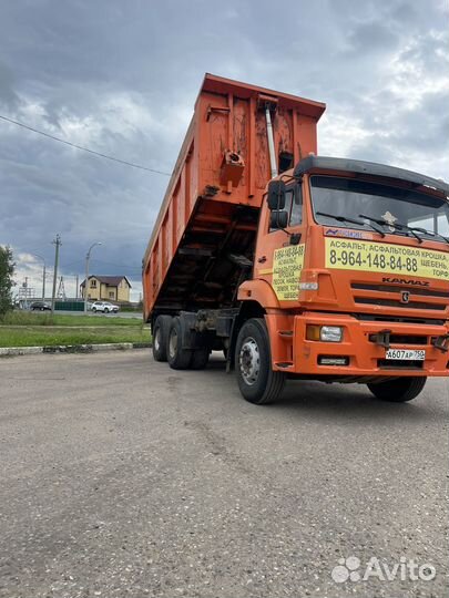 КамАЗ 6520-63, 2013