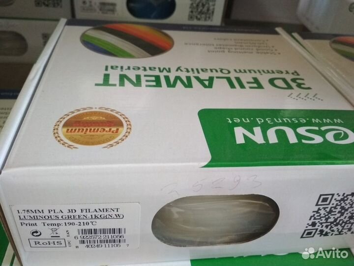 Пластик для 3D печати esun