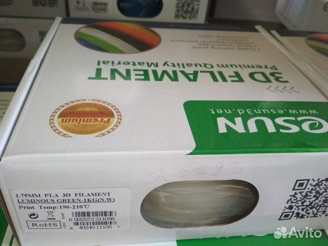 Пластик для 3D печати esun