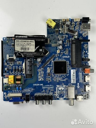 Mainpsu CV512H-U42 №163