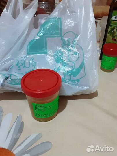 Мазь от варикоза