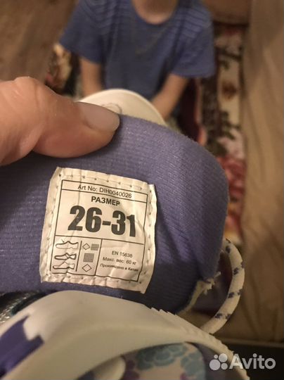 Коньки летские 26-31 nordwey