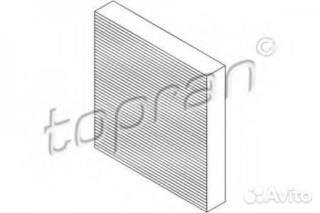 Фильтр салона ford focus C-MAX/mondeo 07/volvo C30