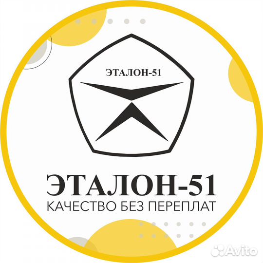 Мастер по отделке и утеплению балкона и лоджии