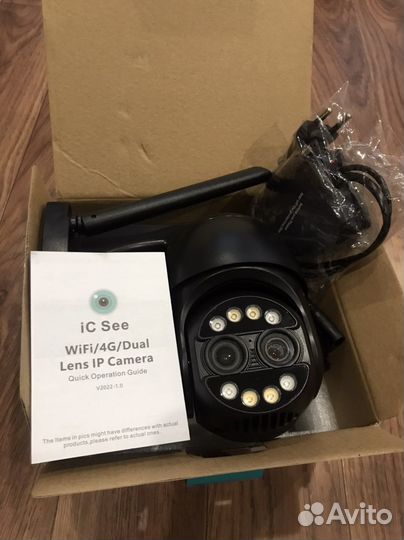 Wifi камера 8 мега пикселя UHD