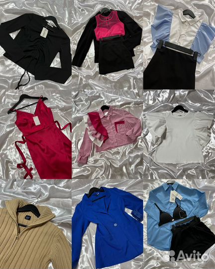 Секонд/сток