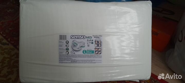 Подгузники для взрослых l 30 шт