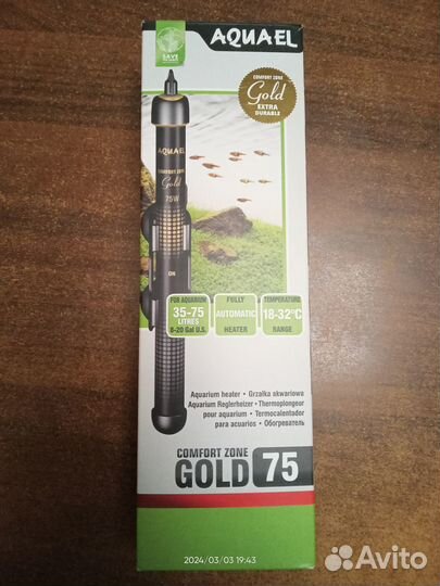 Соли подготовки воды для криветок Обогреватели