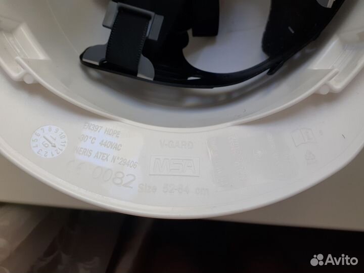 Каска MSA V-gard