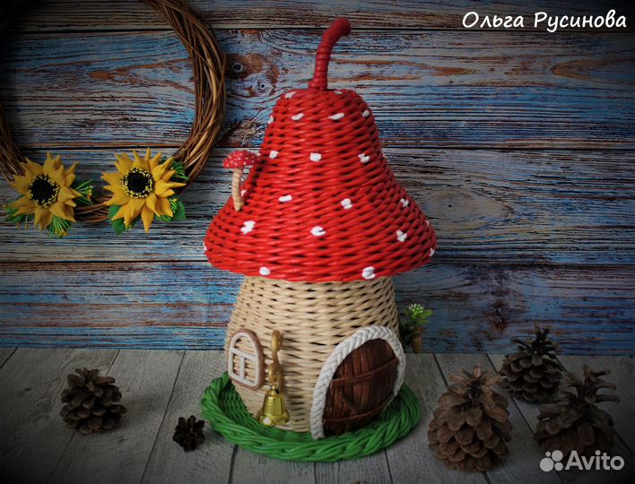 Чайный домик плетёный
