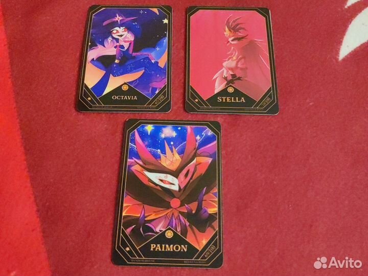 Карточки Адский босс. Одна звезда